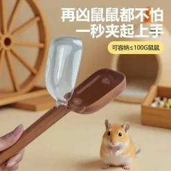DOWNYPAWS - Attaches ergonomiques anti - morsure pour hamster, hérisson, gerbille, lapin nain, prévention des blessures,matériau premium
