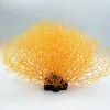 DOWNYPAWS - Décoration en corail en silicone pour aquarium, arbre de corail jaune
