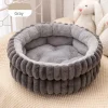 DOWNYPAWS - Nid pour chien et chat de petite taille coussin épaissi et grand 40*40cm gris foncé