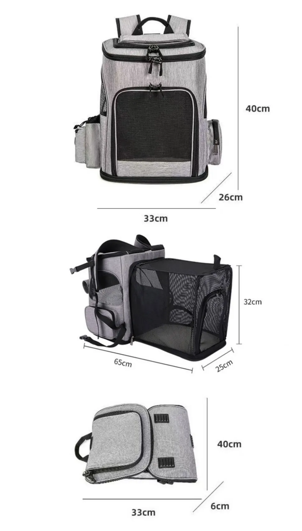 Sac à dos pour chat mcboson gris - extensible, grande capacité, pliable