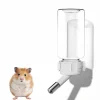 DOWNYPAWS - Distributeur d'eau - suspendu pour petits animaux
