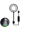 DOWNYPAWS - Lampe d'aquarium 8w réglable
