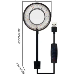 DOWNYPAWS - Lampe d'aquarium 8w réglable