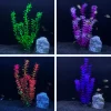 DOWNYPAWS - 5 ornements de plantes aquatiques artificielles pour aquarium de 30 cm