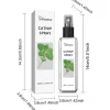 DOWNYPAWS - Spray à l'herbe à chat 100 ml