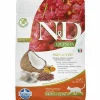 FARMINA - Aliments pour chat farmina skin&coat adulte coco 300 g
