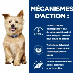 HILL'S - Croquettes chien adult prescription diets k/d kidney - hill's 1,5 kg