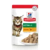 HILL'S - Patee chat science plan kitten mixte - hill's 12*85 g