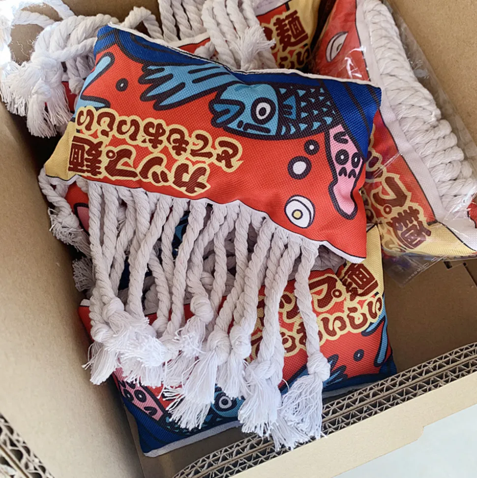 Jouet couineur pour chien mcboson - ramen simulé