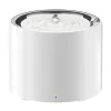 PETKIT - Fontaine à eau connectée pour animaux eversweet pro 3 - 1.8l