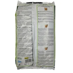TETRA - Aquatic compost 4 litres -3.2 kg tetra pour plantes de bassin